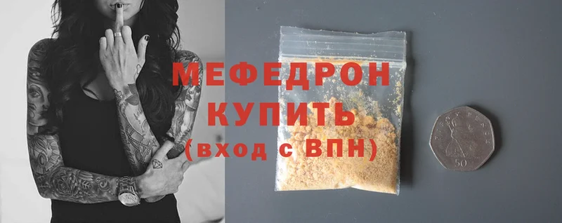 Наркошоп Горняк Бошки Шишки  MDMA  Alpha PVP  ГАШИШ  COCAIN 