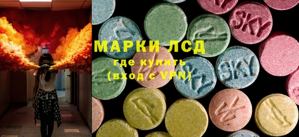 дистиллят марихуана Богородицк